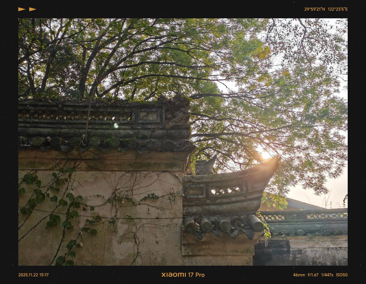 普陀山寺庙建筑