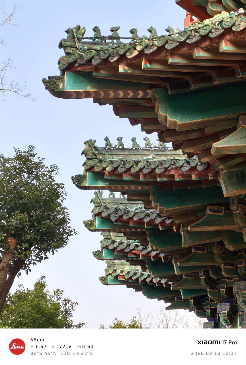 夕阳下的阅江楼