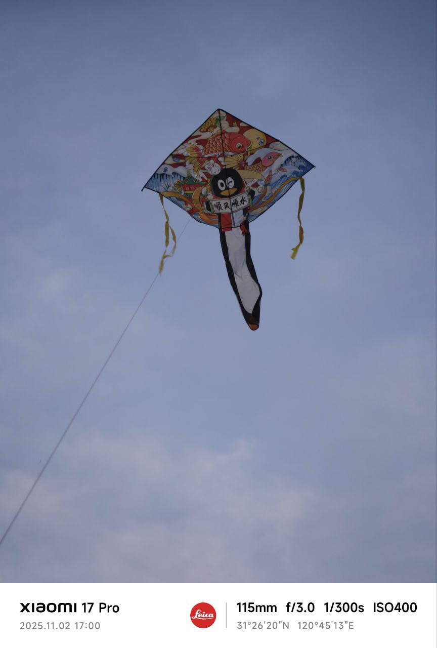 金鸡湖夕阳美景