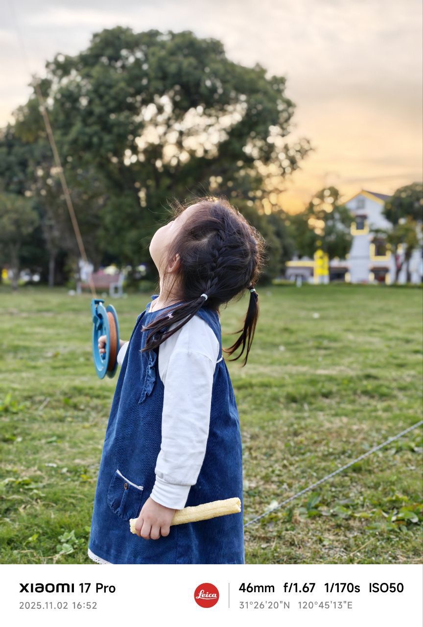 金鸡湖晚霞满天